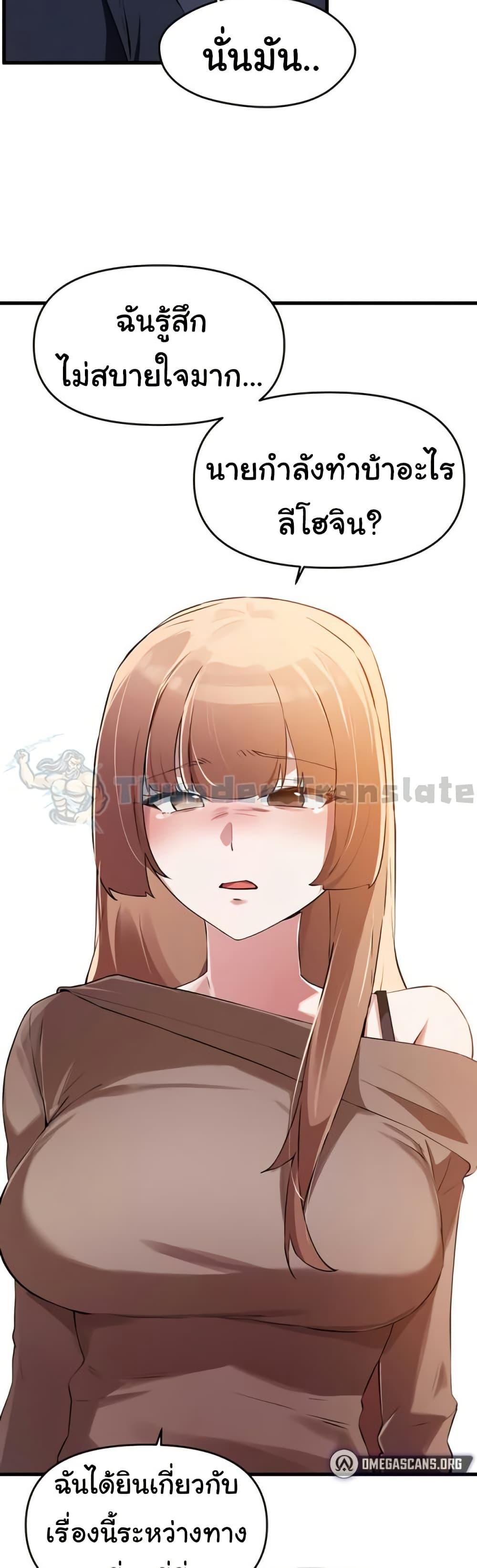 Doujin-Lc- อ่าน โดจิน มังฮวา เกาหลี ญี่ปุ่น จีน แปลไทย Please Give Me Energy ตอนที่ 1 2 3 4 5 6 7 8 9 10 11 12 13 14 ฟรี ไม่มีโฆษณา อ่าน โดจิน Manhwa เกาหลี ญี่ปุ่น จีน เรามีครบ คัดมาให้เน้นๆ โดจิน 18+ รับประกันความฟินโดย  Doujin Lc