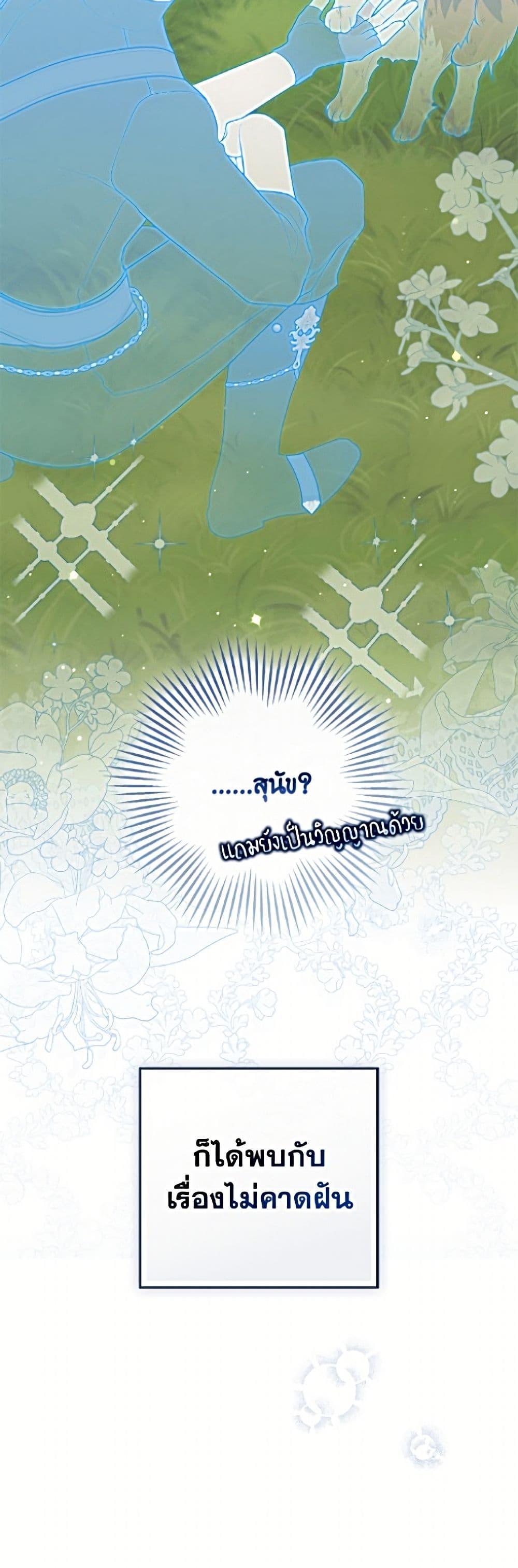 Manga-lc-com อ่านมังงะ อ่านการ์ตูน ออนไลน์ ฟรี Fortune-Telling Lady ตอนที่ 1 2 3 4 5 6 7 8 9 10 11 12 13 14 ฟรี ไม่มีโฆษณา Manga-lc - อ่าน มังงะ อ่าน การ์ตูน ออนไลน์ อ่านมังงะ ฟรี