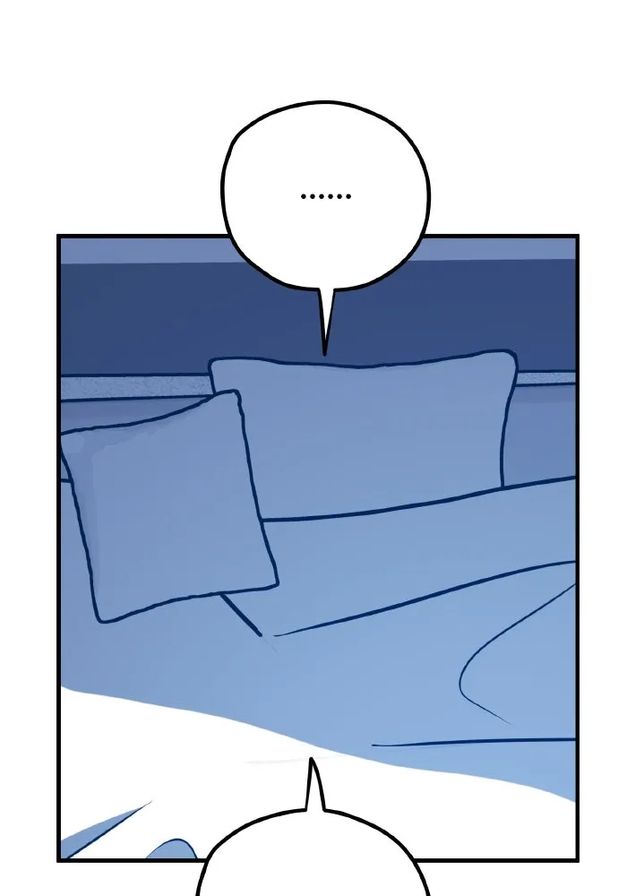 รักนี้ไม่มีรีไซเคิล ตอนที่ 48 รูปที่ 101