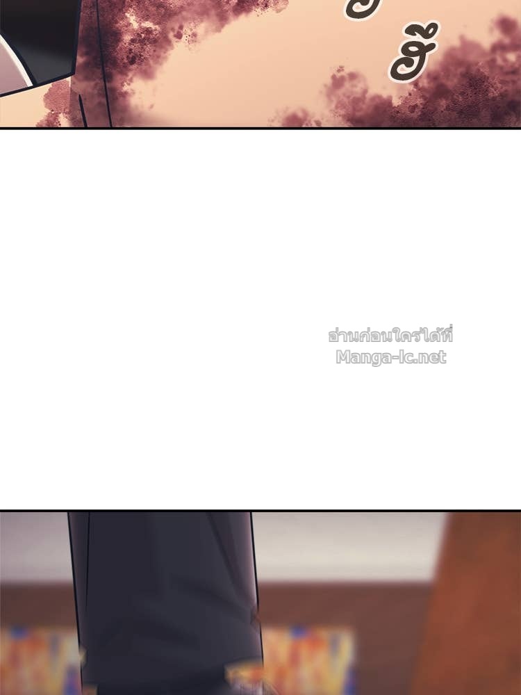 Doujin-Lc- อ่าน โดจิน มังฮวา เกาหลี ญี่ปุ่น จีน แปลไทย โคตรแกร่ง ตอนที่ 1 2 3 4 5 6 7 8 9 10 11 12 13 14 ฟรี ไม่มีโฆษณา อ่าน โดจิน Manhwa เกาหลี ญี่ปุ่น จีน เรามีครบ คัดมาให้เน้นๆ โดจิน 18+ รับประกันความฟินโดย Doujin Lc