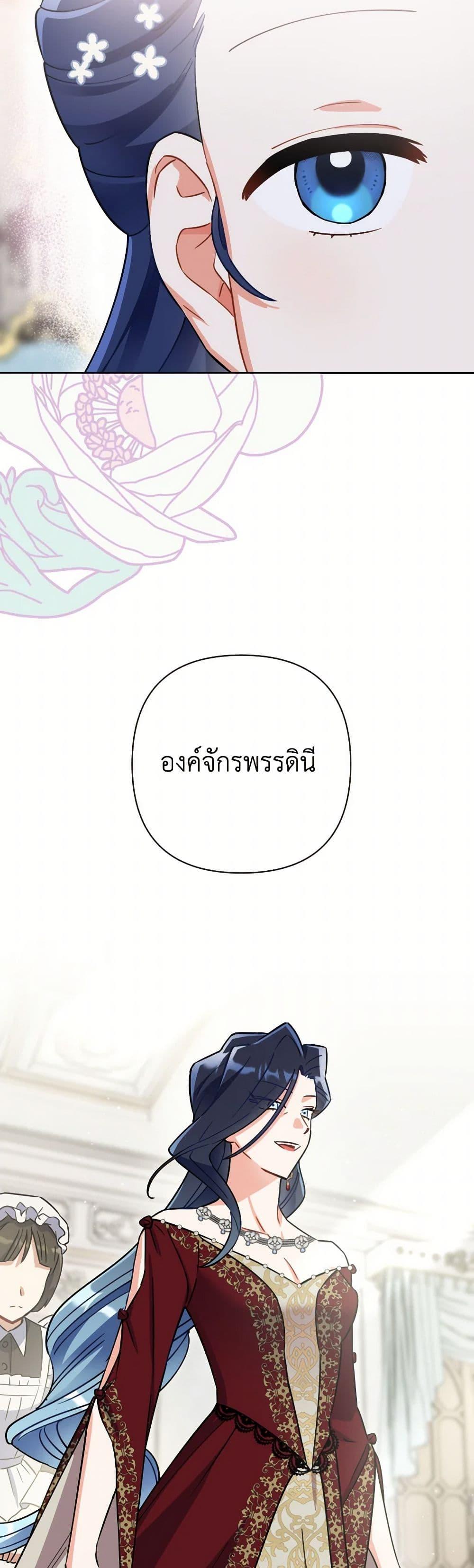 Manga-lc-com อ่านมังงะ อ่านการ์ตูน ออนไลน์ ฟรี Prince, Why Are You Nice to Me ตอนที่ 1 2 3 4 5 6 7 8 9 10 11 12 13 14 ฟรี ไม่มีโฆษณา Manga-lc - อ่าน มังงะ อ่าน การ์ตูน ออนไลน์ อ่านมังงะ ฟรี