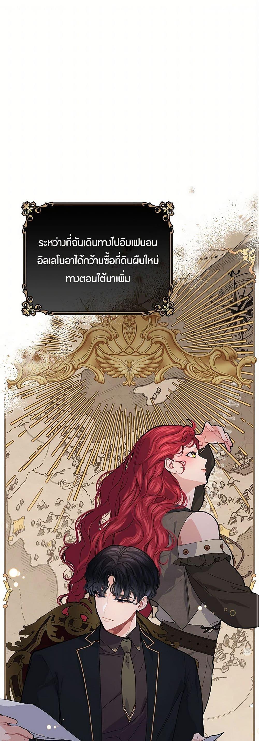 Manga-lc-com อ่านมังงะ อ่านการ์ตูน ออนไลน์ ฟรี The Elegant Sea of Savagery ตอนที่ 1 2 3 4 5 6 7 8 9 10 11 12 13 14 ฟรี ไม่มีโฆษณา Manga-lc - อ่าน มังงะ อ่าน การ์ตูน ออนไลน์ อ่านมังงะ ฟรี