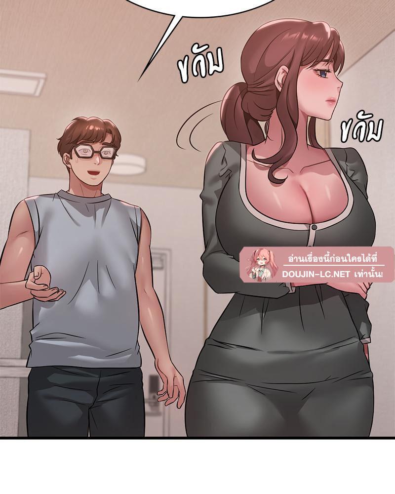 Doujin-Lc- อ่าน โดจิน มังฮวา เกาหลี ญี่ปุ่น จีน แปลไทย Drunk on You ตอนที่ 1 2 3 4 5 6 7 8 9 10 11 12 13 14 ฟรี ไม่มีโฆษณา อ่าน โดจิน Manhwa เกาหลี ญี่ปุ่น จีน เรามีครบ คัดมาให้เน้นๆ โดจิน 18+ รับประกันความฟินโดย  Doujin Lc