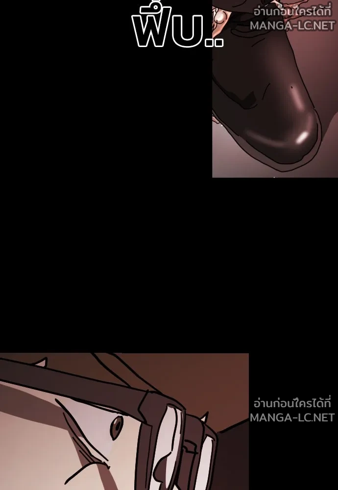 Manga-lc-com อ่านมังงะ อ่านการ์ตูน ออนไลน์ ฟรี วันดีคืนดี โซลก็ ตอนที่ 1 2 3 4 5 6 7 8 9 10 11 12 13 14 ฟรี ไม่มีโฆษณา Manga-lc - อ่าน มังงะ อ่าน การ์ตูน ออนไลน์ อ่านมังงะ ฟรี