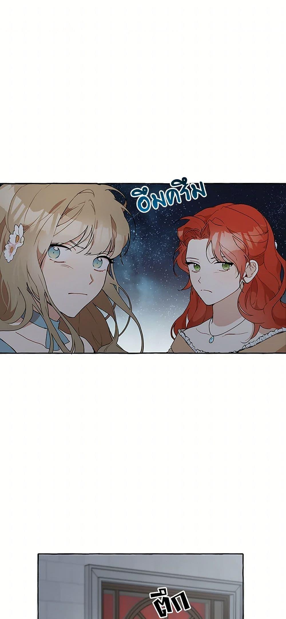 Manga-lc-com อ่านมังงะ อ่านการ์ตูน ออนไลน์ ฟรี It Was All a Mistake ตอนที่ 1 2 3 4 5 6 7 8 9 10 11 12 13 14 ฟรี ไม่มีโฆษณา Manga-lc - อ่าน มังงะ อ่าน การ์ตูน ออนไลน์ อ่านมังงะ ฟรี