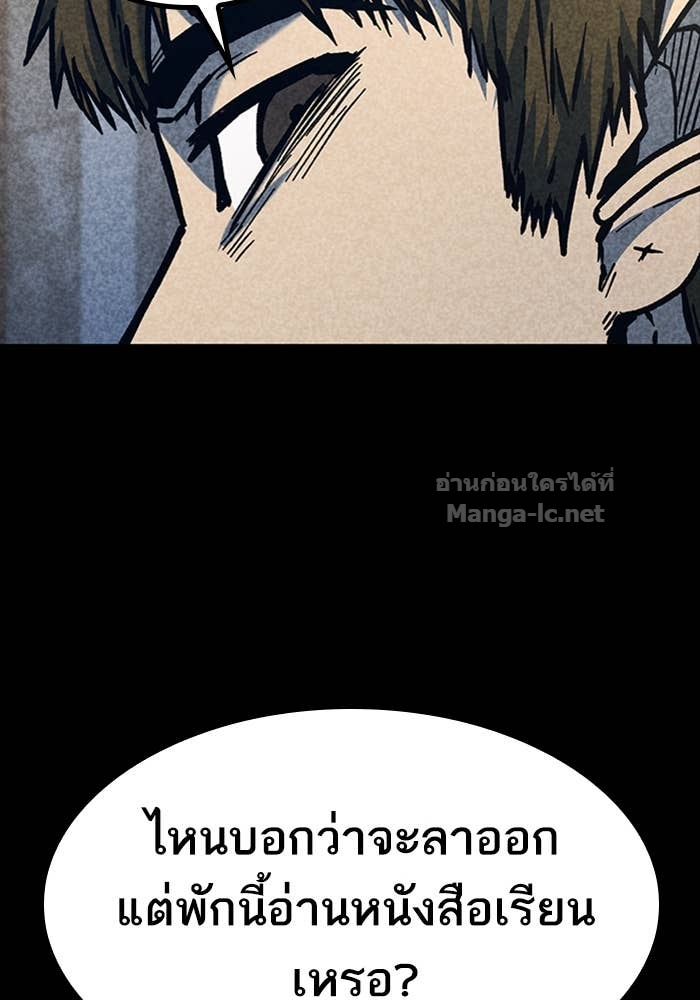 Doujin-Lc- อ่าน โดจิน มังฮวา เกาหลี ญี่ปุ่น จีน แปลไทย HECTOPASCAL ตอนที่ 1 2 3 4 5 6 7 8 9 10 11 12 13 14 ฟรี ไม่มีโฆษณา อ่าน โดจิน Manhwa เกาหลี ญี่ปุ่น จีน เรามีครบ คัดมาให้เน้นๆ โดจิน 18+ รับประกันความฟินโดย Doujin Lc