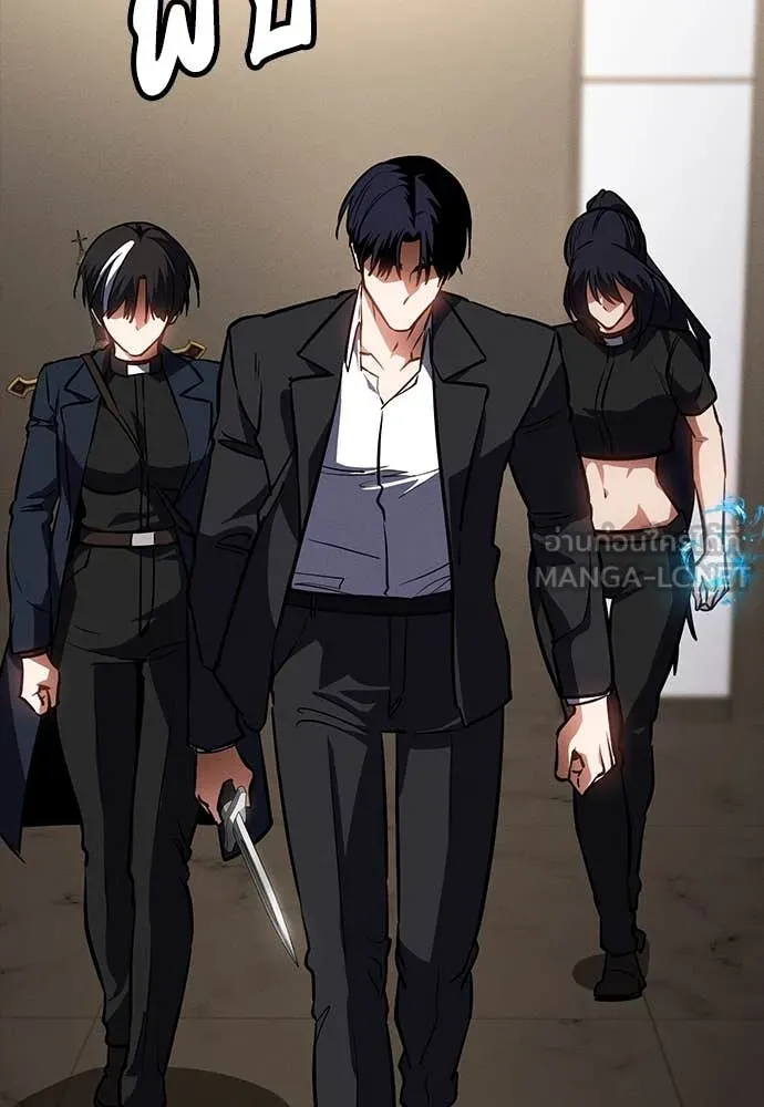 มือสังหารพันธุ์อมตะ ตอนที่ 40 รูปที่ 156