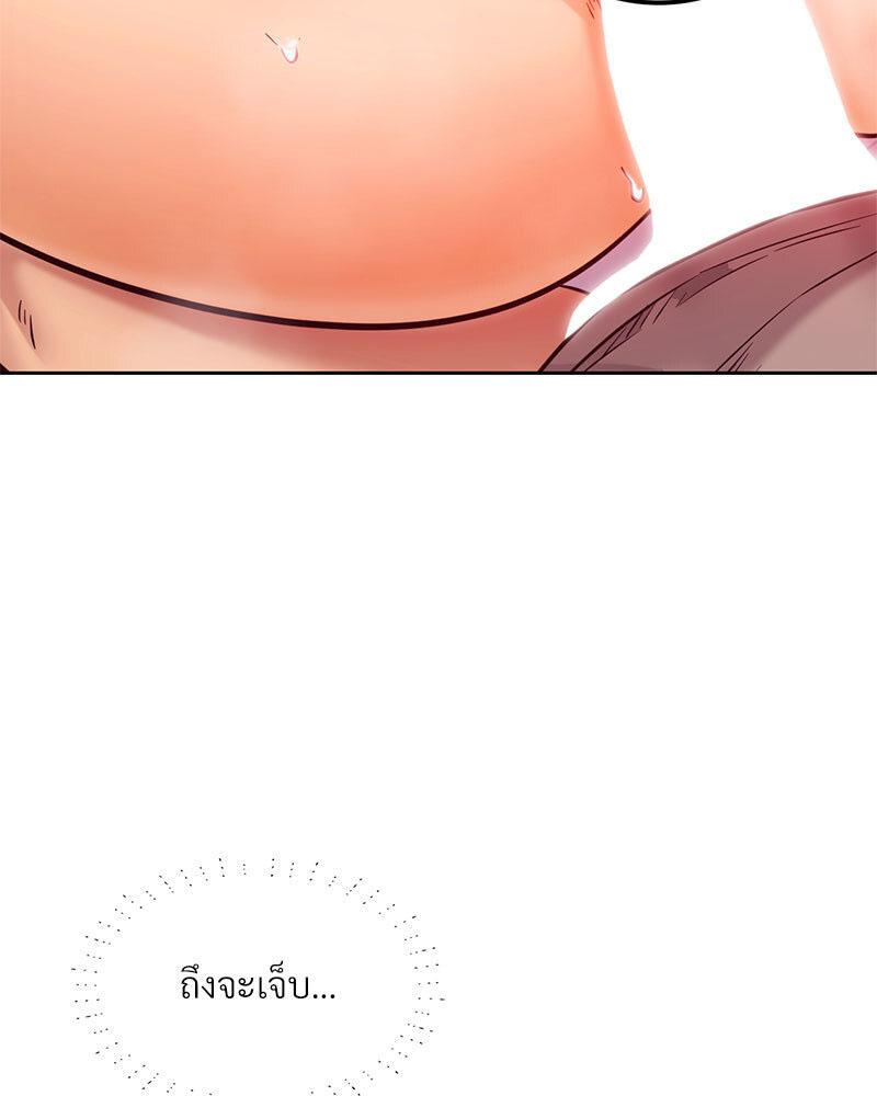 Doujin-Lc- อ่าน โดจิน มังฮวา เกาหลี ญี่ปุ่น จีน แปลไทย The Massage Club ตอนที่ 1 2 3 4 5 6 7 8 9 10 11 12 13 14 ฟรี ไม่มีโฆษณา อ่าน โดจิน Manhwa เกาหลี ญี่ปุ่น จีน เรามีครบ คัดมาให้เน้นๆ โดจิน 18+ รับประกันความฟินโดย  Doujin Lc