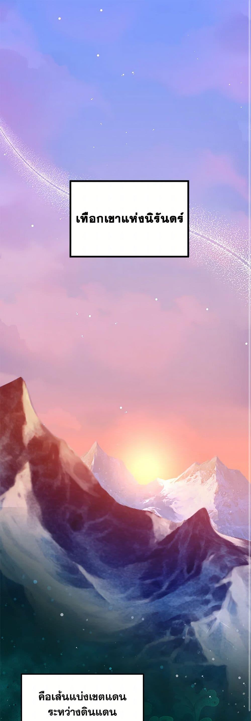 Manga-lc-com อ่านมังงะ อ่านการ์ตูน ออนไลน์ ฟรี Carefully Choosing a Husband ตอนที่ 1 2 3 4 5 6 7 8 9 10 11 12 13 14 ฟรี ไม่มีโฆษณา Manga-lc - อ่าน มังงะ อ่าน การ์ตูน ออนไลน์ อ่านมังงะ ฟรี