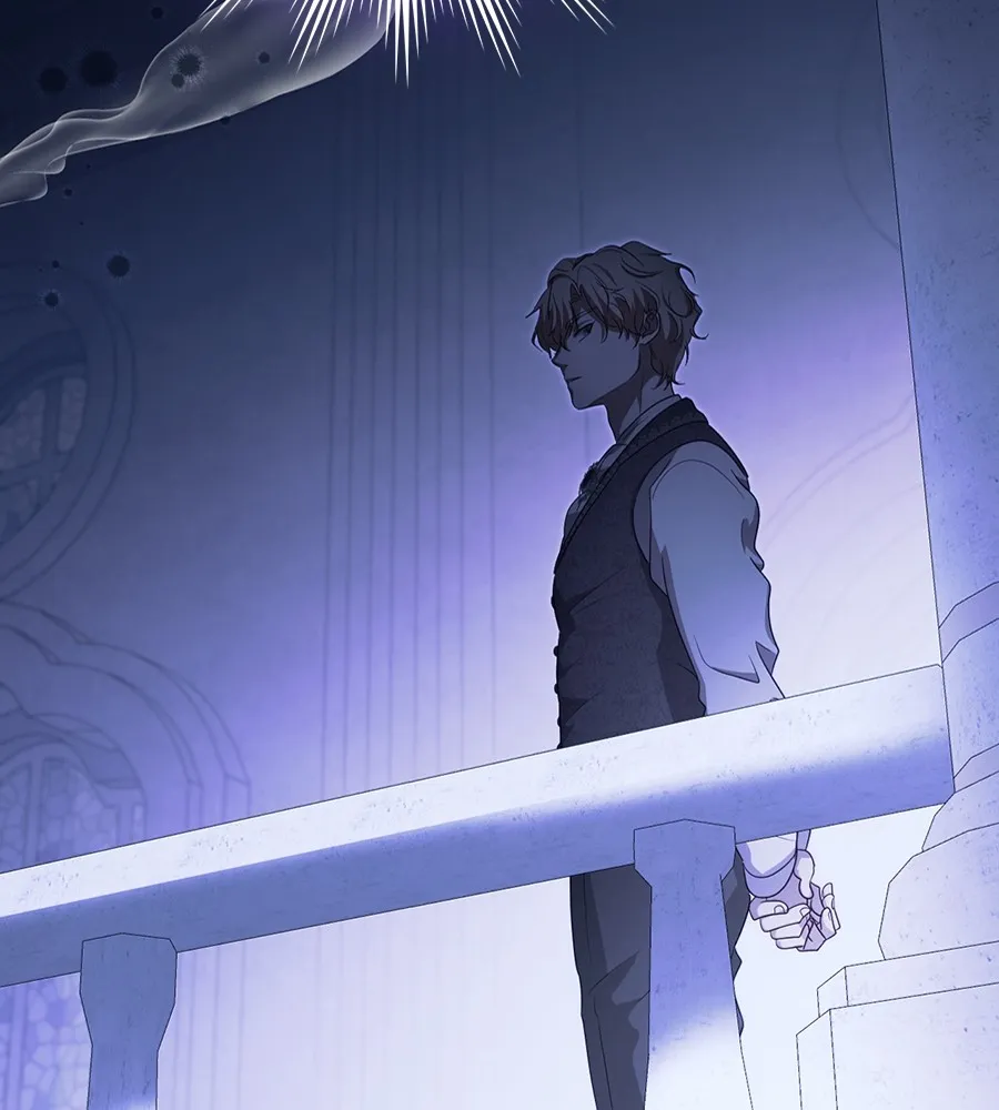 ทางหลุดพ้นของนักบุญลวง ตอนที่ 18 รูปที่ 23