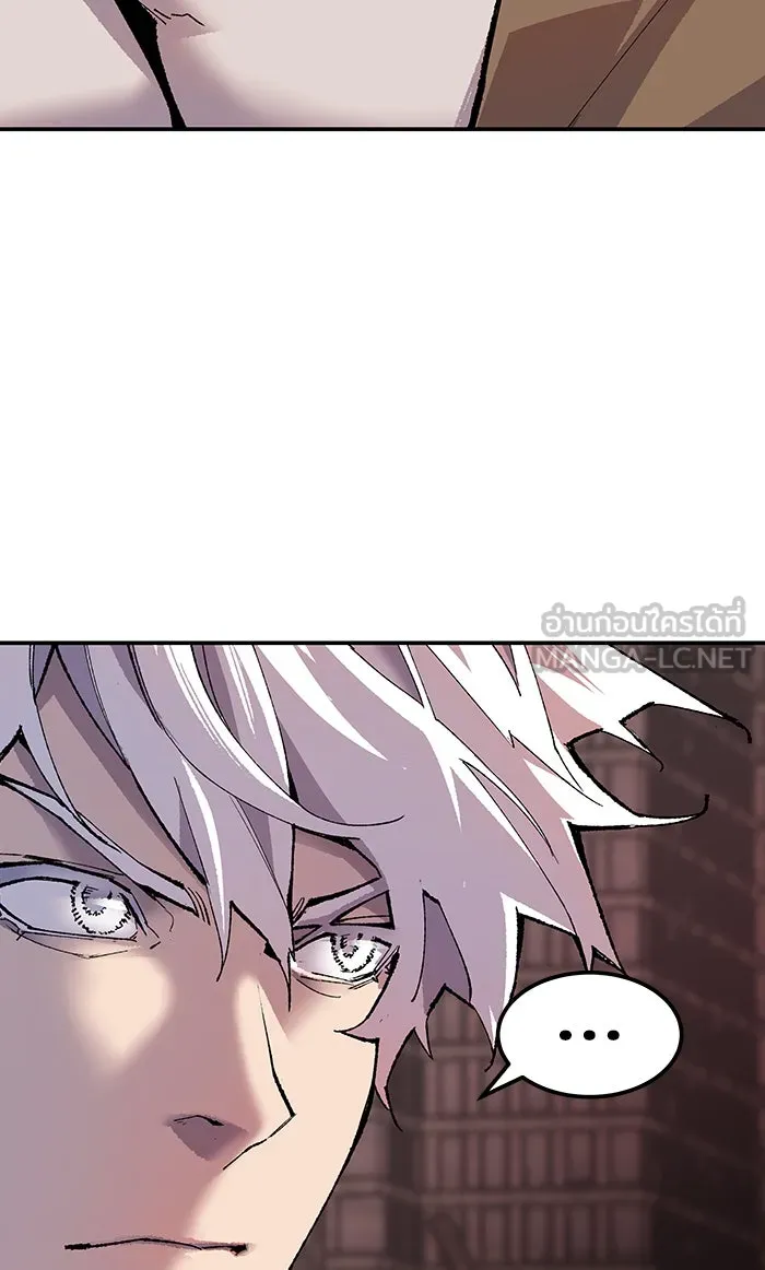 ยอดคนเลเวลทะลุ ตอนที่ 12 กิลด์บังแพสุดแข็งแกร่ง (8) รูปที่ 60