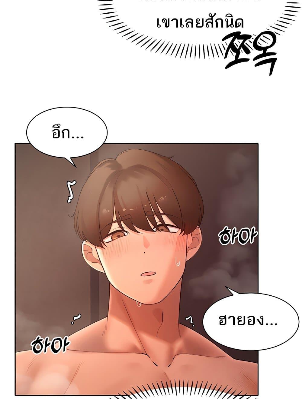 Doujin-Lc- อ่าน โดจิน มังฮวา เกาหลี ญี่ปุ่น จีน แปลไทย The Protagonist Gets Stronger When He Fucks the Female Hunter ตอนที่ 1 2 3 4 5 6 7 8 9 10 11 12 13 14 ฟรี ไม่มีโฆษณา อ่าน โดจิน Manhwa เกาหลี ญี่ปุ่น จีน เรามีครบ คัดมาให้เน้นๆ โดจิน 18+ รับประกันความฟินโดย  Doujin Lc