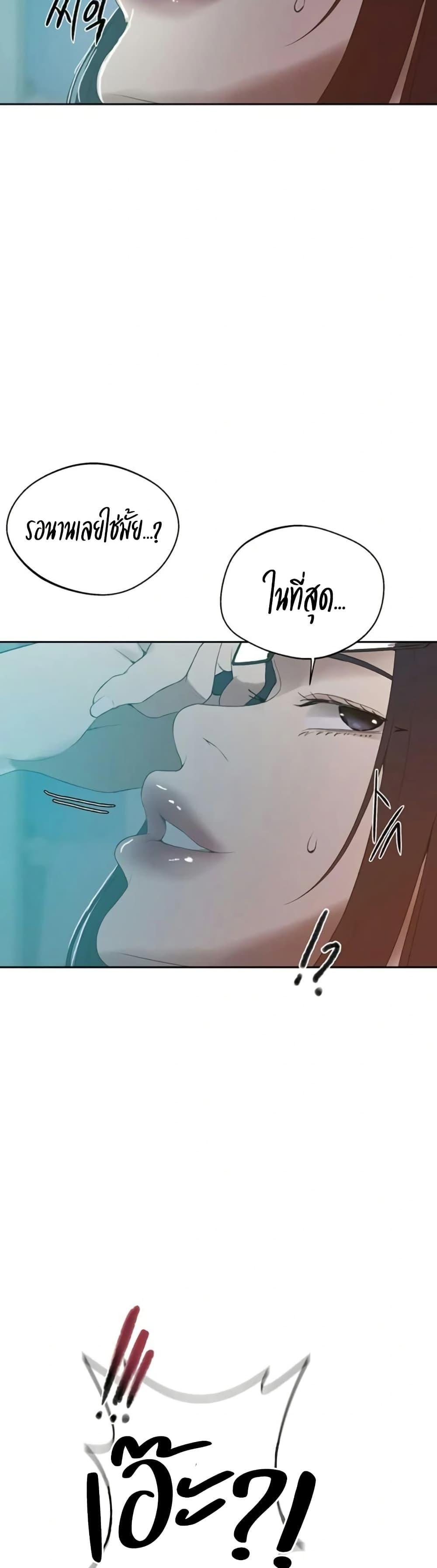 Doujin-Lc- อ่าน โดจิน มังฮวา เกาหลี ญี่ปุ่น จีน แปลไทย Secret Class ตอนที่ 1 2 3 4 5 6 7 8 9 10 11 12 13 14 ฟรี ไม่มีโฆษณา อ่าน โดจิน Manhwa เกาหลี ญี่ปุ่น จีน เรามีครบ คัดมาให้เน้นๆ โดจิน 18+ รับประกันความฟินโดย  Doujin Lc