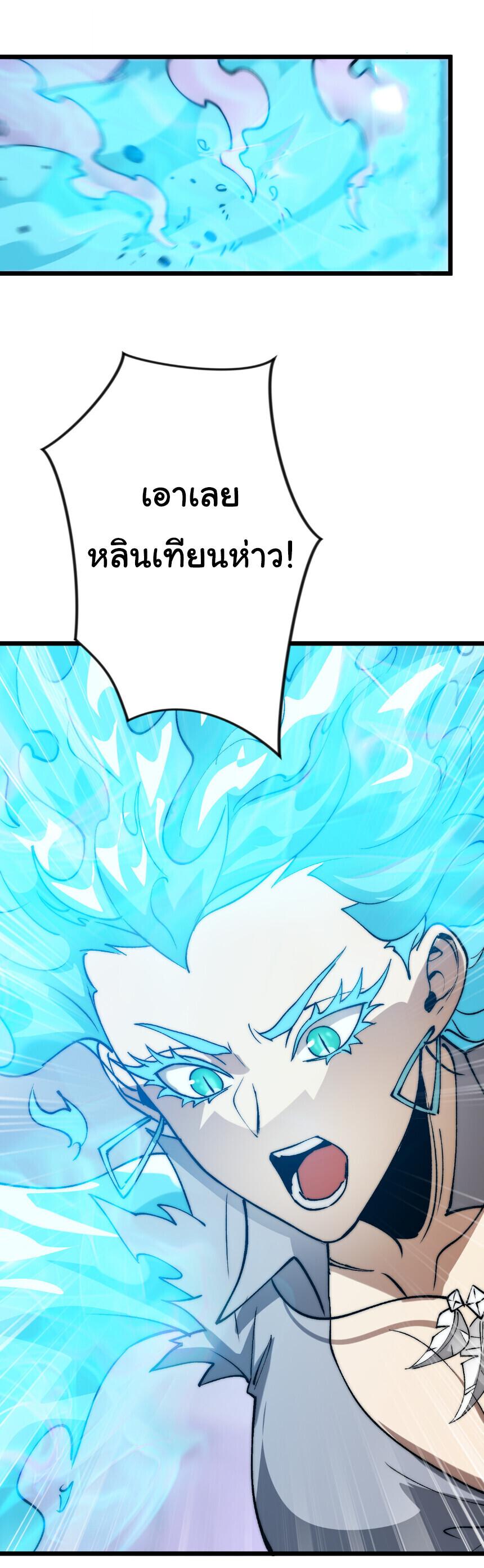 Manga-lc-com อ่านมังงะ อ่านการ์ตูน ออนไลน์ ฟรี Devil Summoner, I Am the Abyss Lord ตอนที่ 1 2 3 4 5 6 7 8 9 10 11 12 13 14 ฟรี ไม่มีโฆษณา Manga-lc - อ่าน มังงะ อ่าน การ์ตูน ออนไลน์ อ่านมังงะ ฟรี