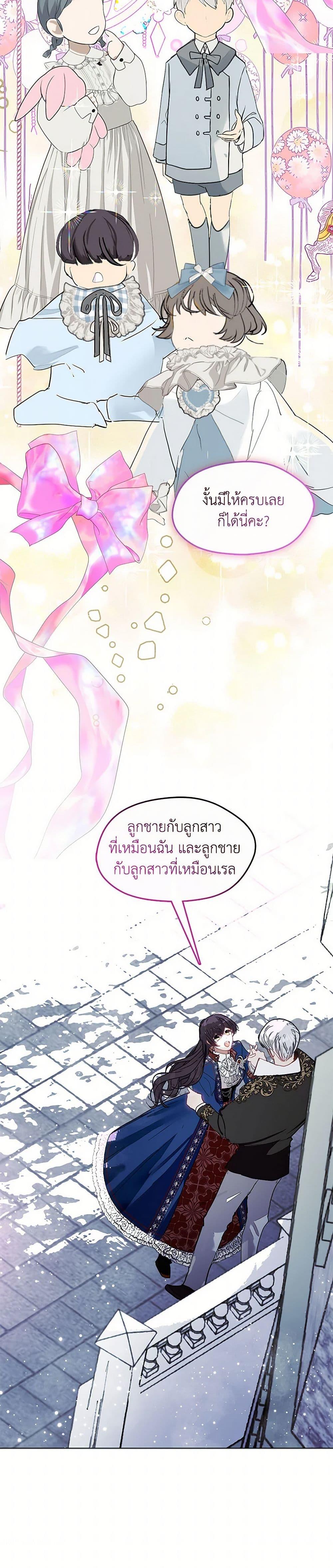 Manga-lc-com อ่านมังงะ อ่านการ์ตูน ออนไลน์ ฟรี Devoted to Diamond ตอนที่ 1 2 3 4 5 6 7 8 9 10 11 12 13 14 ฟรี ไม่มีโฆษณา Manga-lc - อ่าน มังงะ อ่าน การ์ตูน ออนไลน์ อ่านมังงะ ฟรี