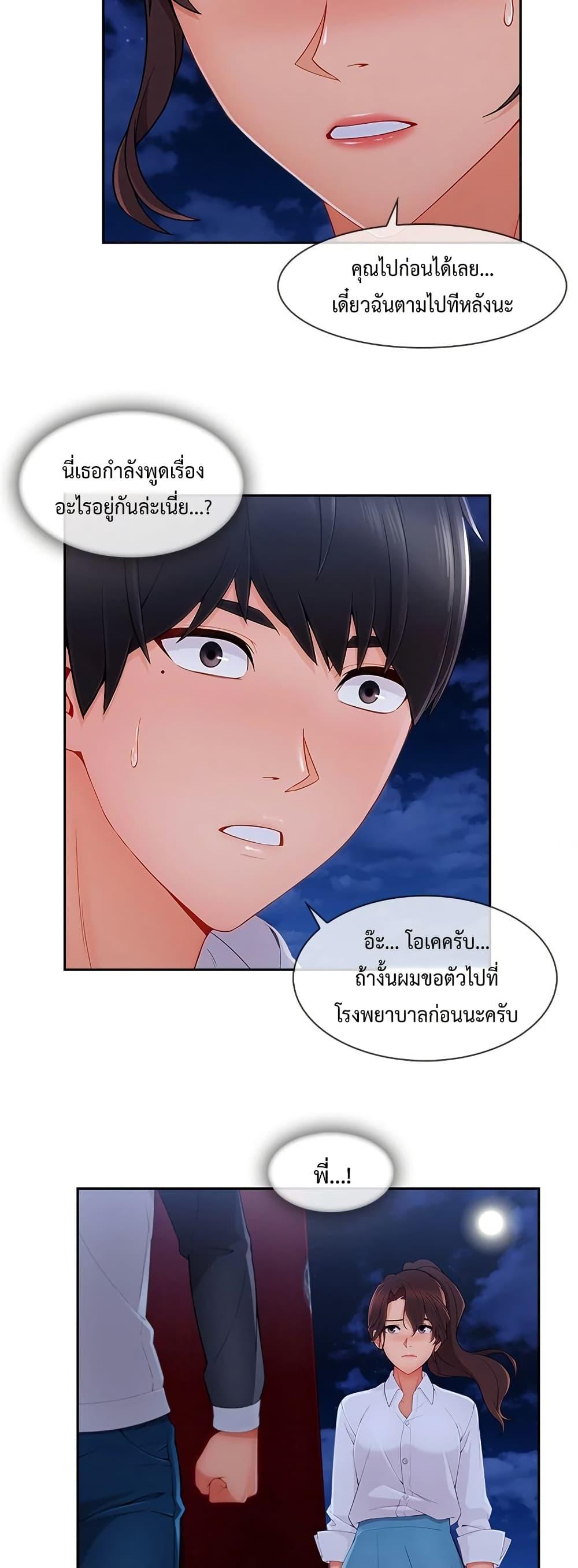 Doujin-Lc- อ่าน โดจิน มังฮวา เกาหลี ญี่ปุ่น จีน แปลไทย Lady Long Legs ตอนที่ 1 2 3 4 5 6 7 8 9 10 11 12 13 14 ฟรี ไม่มีโฆษณา อ่าน โดจิน Manhwa เกาหลี ญี่ปุ่น จีน เรามีครบ คัดมาให้เน้นๆ โดจิน 18+ รับประกันความฟินโดย  Doujin Lc