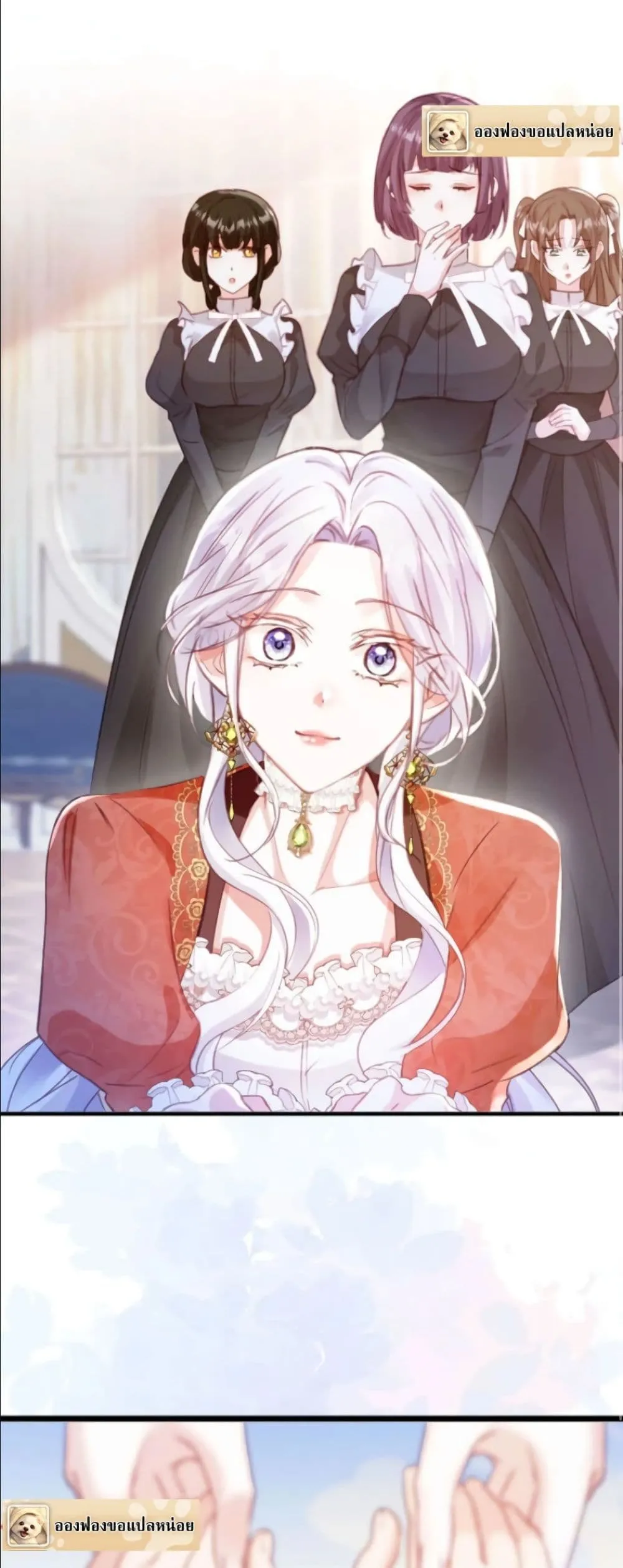 Manga-lc-com อ่านมังงะ อ่านการ์ตูน ออนไลน์ ฟรี I’m a Contract Stepmother, but the Tyrant Is Way Too Overpro ตอนที่ 1 2 3 4 5 6 7 8 9 10 11 12 13 14 ฟรี ไม่มีโฆษณา Manga-lc - อ่าน มังงะ อ่าน การ์ตูน ออนไลน์ อ่านมังงะ ฟรี