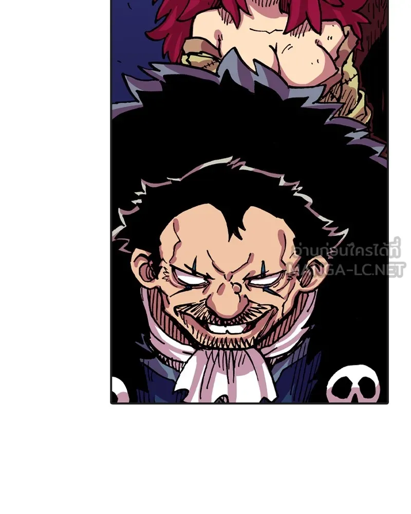 เคลวาเทส อสูรจอมราชัน ตอนที่ 12 หน้าที่ของผู้กล้า (2) รูปที่ 63