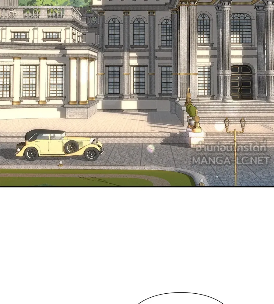 บาสเตียน ตอนที่ 49 รูปที่ 102