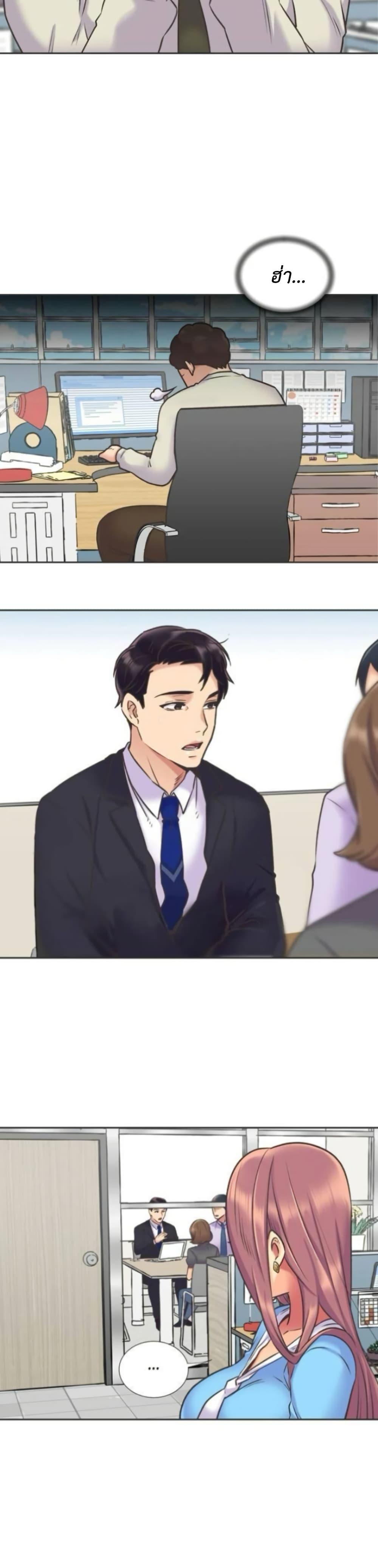 Doujin-Lc- อ่าน โดจิน มังฮวา เกาหลี ญี่ปุ่น จีน แปลไทย The Yes Girl ตอนที่ 1 2 3 4 5 6 7 8 9 10 11 12 13 14 ฟรี ไม่มีโฆษณา อ่าน โดจิน Manhwa เกาหลี ญี่ปุ่น จีน เรามีครบ คัดมาให้เน้นๆ โดจิน 18+ รับประกันความฟินโดย  Doujin Lc