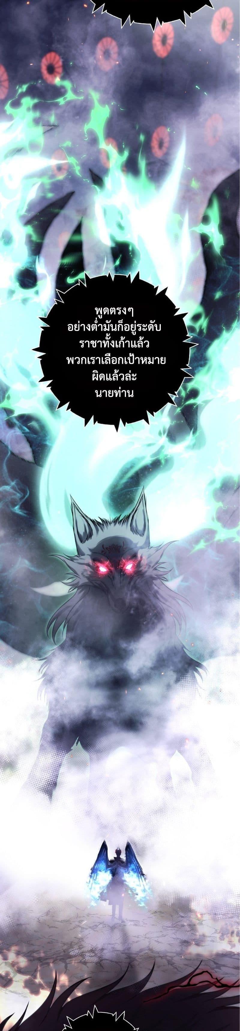 Manga-lc-com อ่านมังงะ อ่านการ์ตูน ออนไลน์ ฟรี Ranker Who Lives A Second Time ตอนที่ 1 2 3 4 5 6 7 8 9 10 11 12 13 14 ฟรี ไม่มีโฆษณา Manga-lc - อ่าน มังงะ อ่าน การ์ตูน ออนไลน์ อ่านมังงะ ฟรี