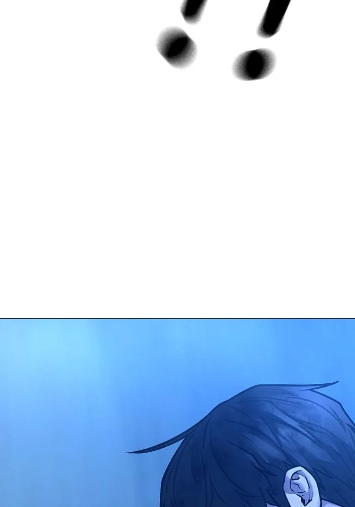 Reality Quest ตอนที่ 165 รูปที่ 245