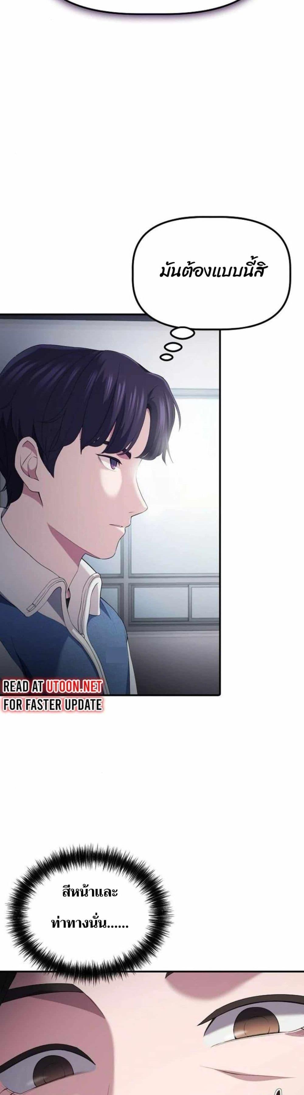 Manga-lc-com อ่านมังงะ อ่านการ์ตูน ออนไลน์ ฟรี The Corporations Bottom Works Well ตอนที่ 1 2 3 4 5 6 7 8 9 10 11 12 13 14 ฟรี ไม่มีโฆษณา Manga-lc - อ่าน มังงะ อ่าน การ์ตูน ออนไลน์ อ่านมังงะ ฟรี