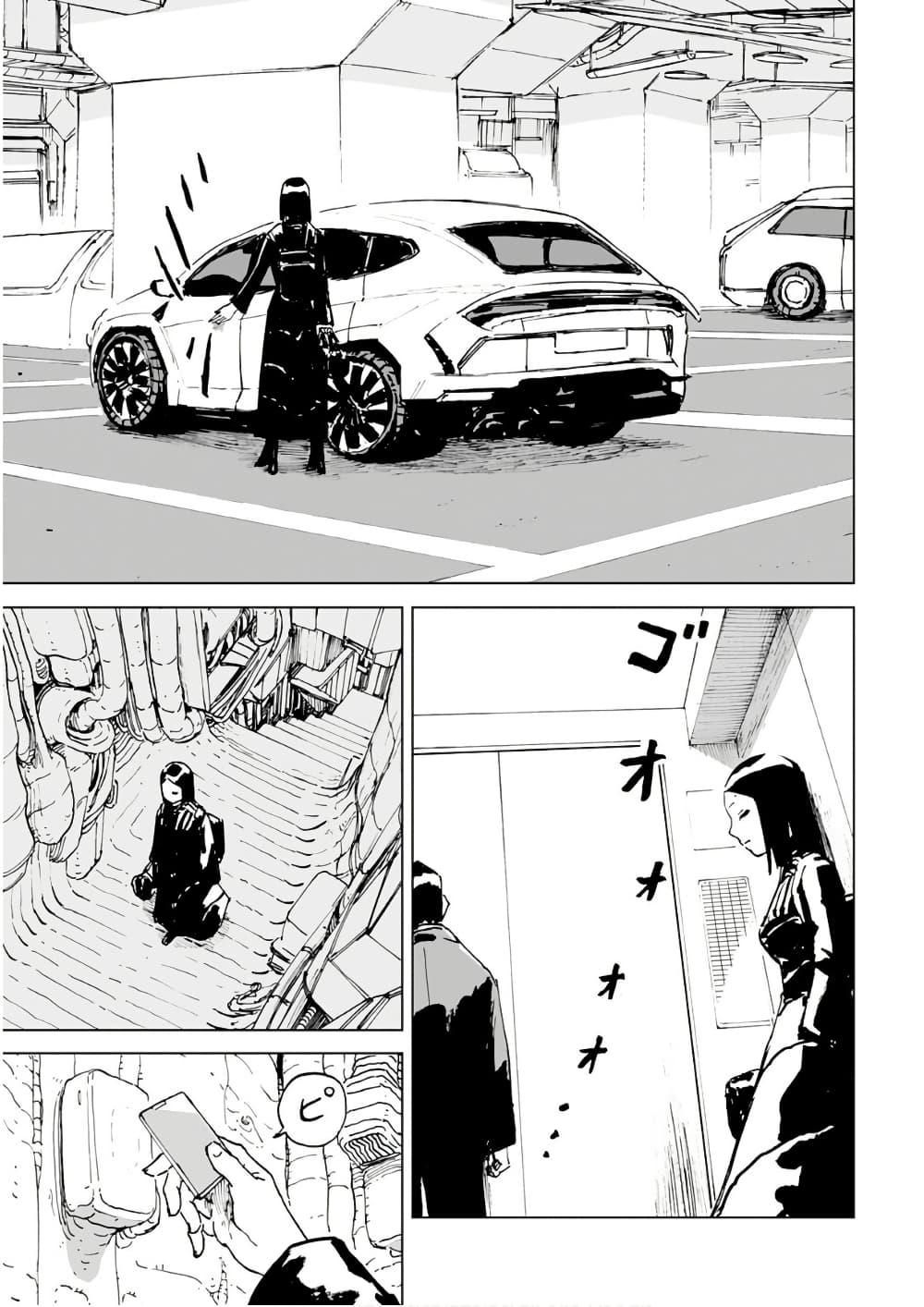 Manga-lc-com อ่านมังงะ อ่านการ์ตูน ออนไลน์ ฟรี Black Grotesque ตอนที่ 1 2 3 4 5 6 7 8 9 10 11 12 13 14 ฟรี ไม่มีโฆษณา Manga-lc - อ่าน มังงะ อ่าน การ์ตูน ออนไลน์ อ่านมังงะ ฟรี