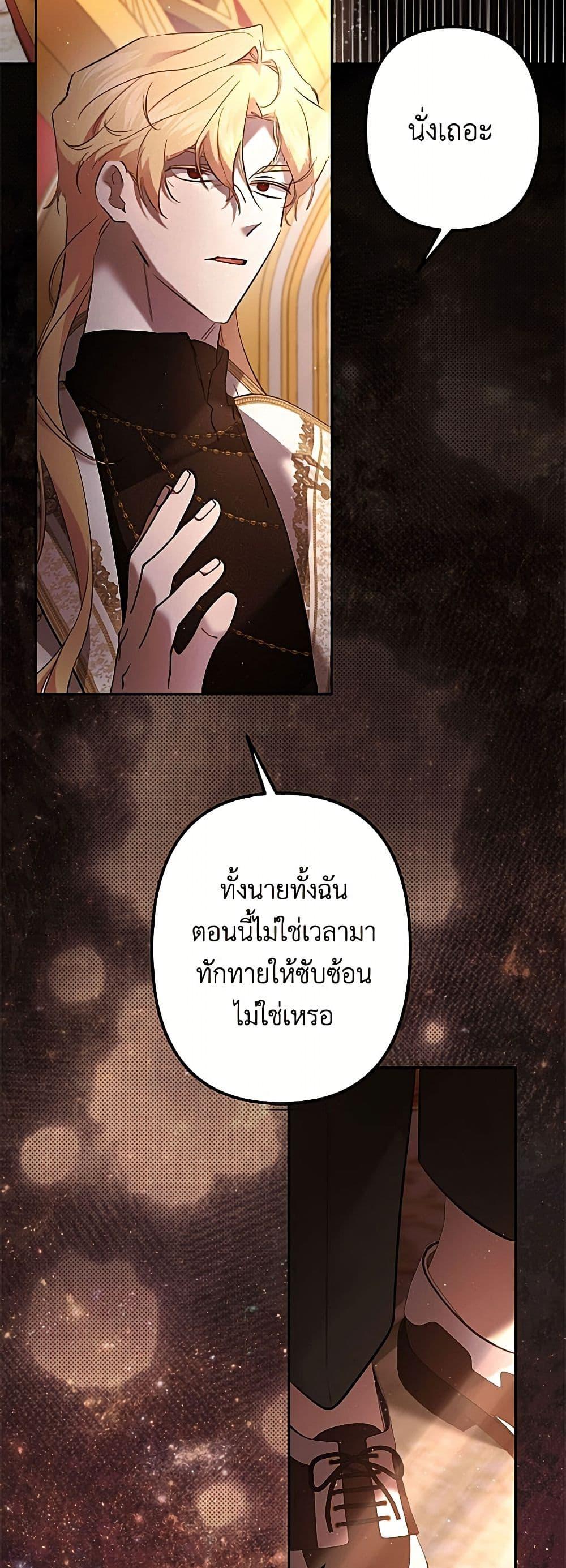 Manga-lc-com อ่านมังงะ อ่านการ์ตูน ออนไลน์ ฟรี I Need to Raise My Sister Right ตอนที่ 1 2 3 4 5 6 7 8 9 10 11 12 13 14 ฟรี ไม่มีโฆษณา Manga-lc - อ่าน มังงะ อ่าน การ์ตูน ออนไลน์ อ่านมังงะ ฟรี