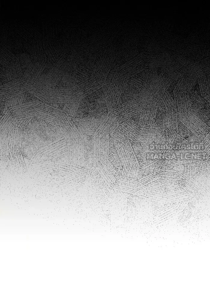 อะคาเดมีนี้เห็นทีจะเจ๊ง ตอนที่ 3 รูปที่ 30