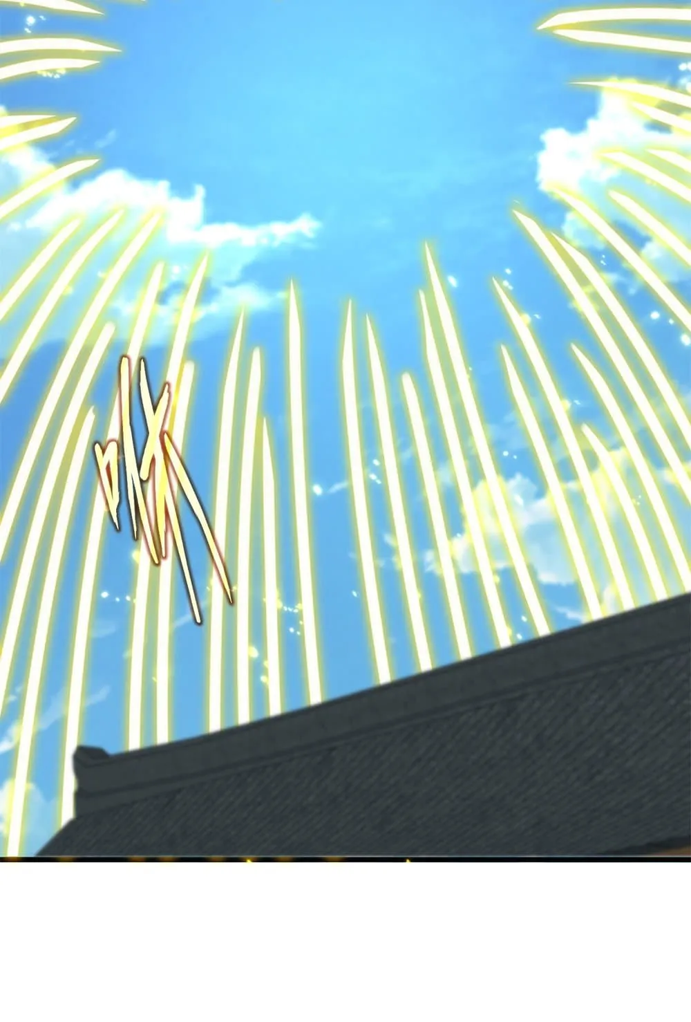 Magic Emperor ราชาจอมเวทย_ ตอนที่ ตอนที่ 794 รูปที่ 7