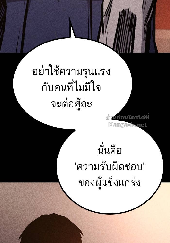 Doujin-Lc- อ่าน โดจิน มังฮวา เกาหลี ญี่ปุ่น จีน แปลไทย HECTOPASCAL ตอนที่ 1 2 3 4 5 6 7 8 9 10 11 12 13 14 ฟรี ไม่มีโฆษณา อ่าน โดจิน Manhwa เกาหลี ญี่ปุ่น จีน เรามีครบ คัดมาให้เน้นๆ โดจิน 18+ รับประกันความฟินโดย Doujin Lc
