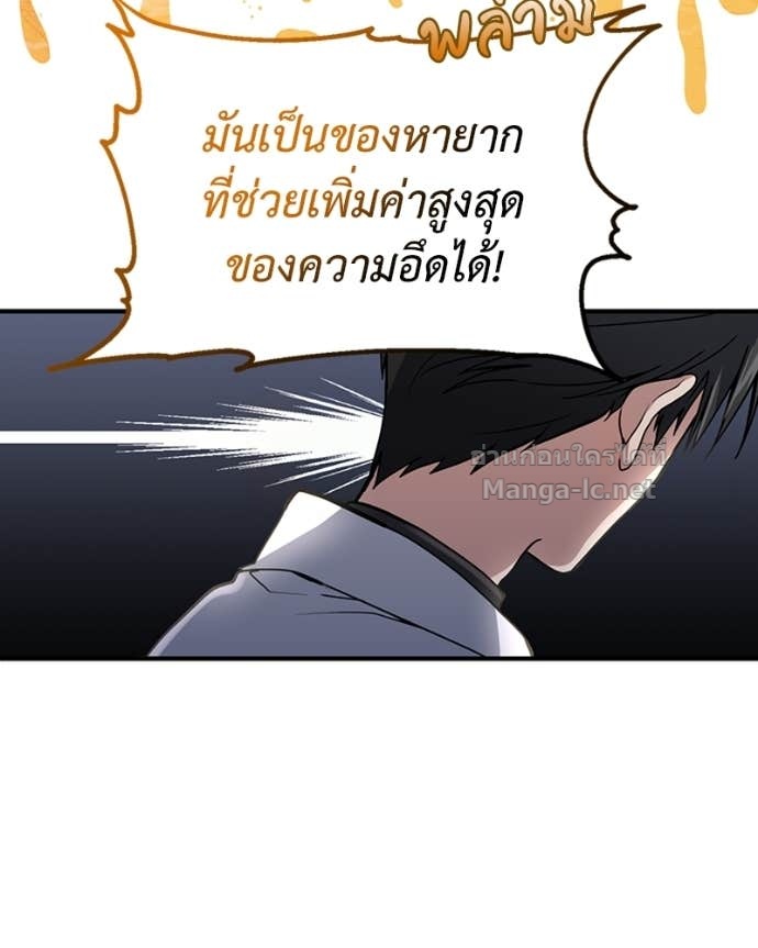 Doujin-Lc- อ่าน โดจิน มังฮวา เกาหลี ญี่ปุ่น จีน แปลไทย ฮีลเลอร์กำมะลอ ตอนที่ 1 2 3 4 5 6 7 8 9 10 11 12 13 14 ฟรี ไม่มีโฆษณา อ่าน โดจิน Manhwa เกาหลี ญี่ปุ่น จีน เรามีครบ คัดมาให้เน้นๆ โดจิน 18+ รับประกันความฟินโดย Doujin Lc