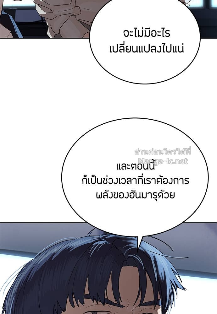 Doujin-Lc- อ่าน โดจิน มังฮวา เกาหลี ญี่ปุ่น จีน แปลไทย ข้าราชการพิเศษ ตอนที่ 1 2 3 4 5 6 7 8 9 10 11 12 13 14 ฟรี ไม่มีโฆษณา อ่าน โดจิน Manhwa เกาหลี ญี่ปุ่น จีน เรามีครบ คัดมาให้เน้นๆ โดจิน 18+ รับประกันความฟินโดย Doujin Lc