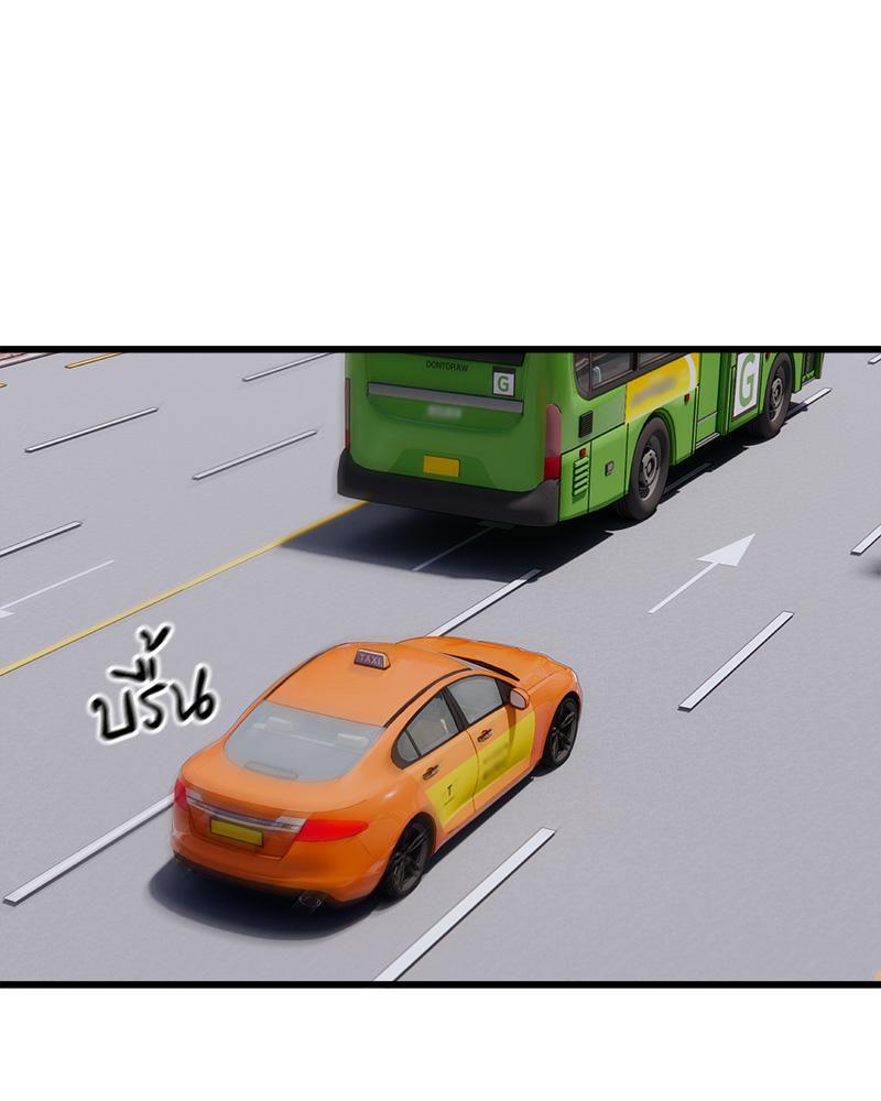 Doujin-Lc- อ่าน โดจิน มังฮวา เกาหลี ญี่ปุ่น จีน แปลไทย Taxi ตอนที่ 1 2 3 4 5 6 7 8 9 10 11 12 13 14 ฟรี ไม่มีโฆษณา อ่าน โดจิน Manhwa เกาหลี ญี่ปุ่น จีน เรามีครบ คัดมาให้เน้นๆ โดจิน 18+ รับประกันความฟินโดย  Doujin Lc