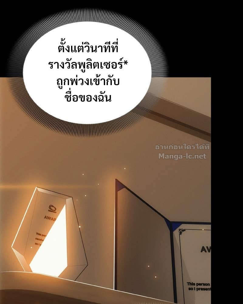 Doujin-Lc- อ่าน โดจิน มังฮวา เกาหลี ญี่ปุ่น จีน แปลไทย บอกมาค่าตัวเท่าไหร่ ตอนที่ 1 2 3 4 5 6 7 8 9 10 11 12 13 14 ฟรี ไม่มีโฆษณา อ่าน โดจิน Manhwa เกาหลี ญี่ปุ่น จีน เรามีครบ คัดมาให้เน้นๆ โดจิน 18+ รับประกันความฟินโดย Doujin Lc