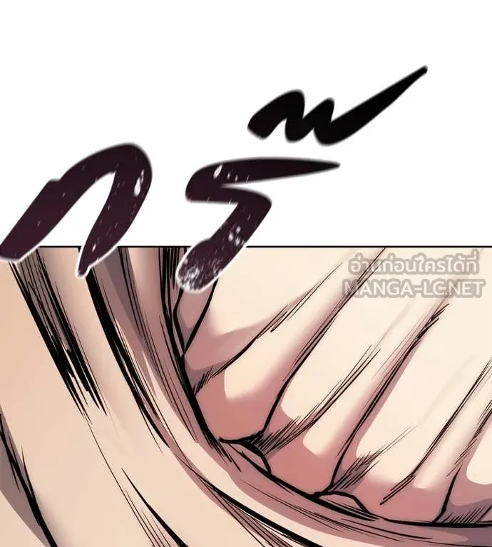 มัจจุราชชุดแดง ตอนที่ 41 รูปที่ 57