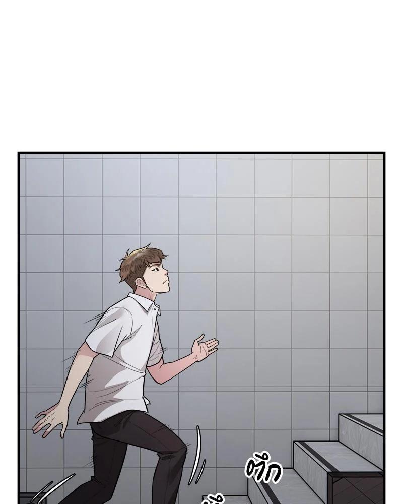 Doujin-Lc- อ่าน โดจิน มังฮวา เกาหลี ญี่ปุ่น จีน แปลไทย Taxi ตอนที่ 1 2 3 4 5 6 7 8 9 10 11 12 13 14 ฟรี ไม่มีโฆษณา อ่าน โดจิน Manhwa เกาหลี ญี่ปุ่น จีน เรามีครบ คัดมาให้เน้นๆ โดจิน 18+ รับประกันความฟินโดย  Doujin Lc
