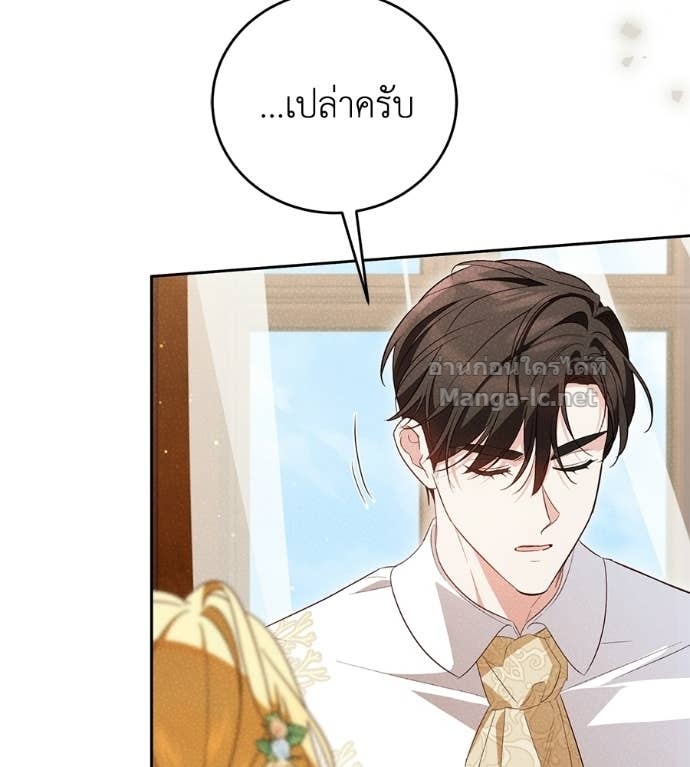 Doujin-Lc- อ่าน โดจิน มังฮวา เกาหลี ญี่ปุ่น จีน แปลไทย แกรนด์ดัชเชสล็อกมง ตอนที่ 1 2 3 4 5 6 7 8 9 10 11 12 13 14 ฟรี ไม่มีโฆษณา อ่าน โดจิน Manhwa เกาหลี ญี่ปุ่น จีน เรามีครบ คัดมาให้เน้นๆ โดจิน 18+ รับประกันความฟินโดย Doujin Lc