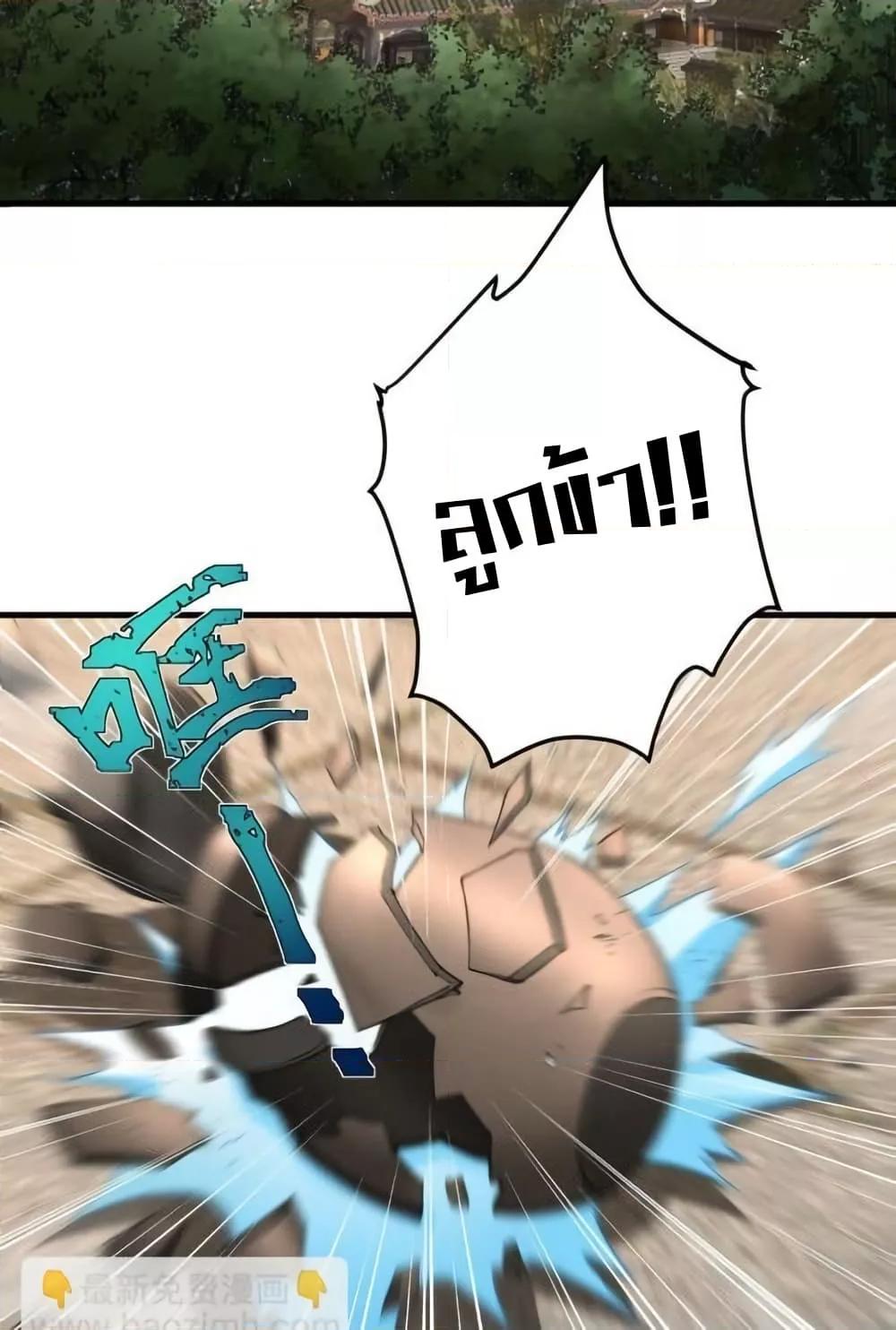 Manga-lc-com อ่านมังงะ อ่านการ์ตูน ออนไลน์ ฟรี TheEmpressIs ตอนที่ 1 2 3 4 5 6 7 8 9 10 11 12 13 14 ฟรี ไม่มีโฆษณา Manga-lc - อ่าน มังงะ อ่าน การ์ตูน ออนไลน์ อ่านมังงะ ฟรี