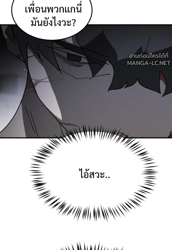 Manga-lc-com อ่านมังงะ อ่านการ์ตูน ออนไลน์ ฟรี วันดีคืนดี โซลก็ ตอนที่ 1 2 3 4 5 6 7 8 9 10 11 12 13 14 ฟรี ไม่มีโฆษณา Manga-lc - อ่าน มังงะ อ่าน การ์ตูน ออนไลน์ อ่านมังงะ ฟรี