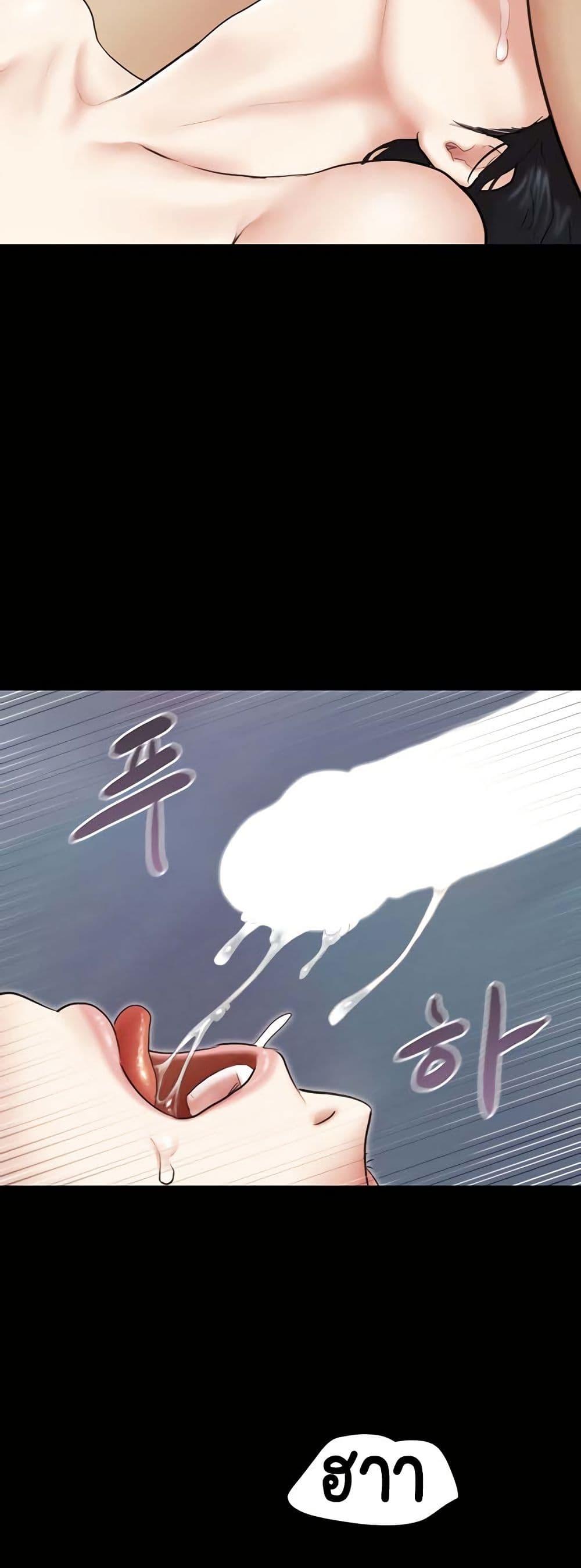 Doujin-Lc- อ่าน โดจิน มังฮวา เกาหลี ญี่ปุ่น จีน แปลไทย Soeun ตอนที่ 1 2 3 4 5 6 7 8 9 10 11 12 13 14 ฟรี ไม่มีโฆษณา อ่าน โดจิน Manhwa เกาหลี ญี่ปุ่น จีน เรามีครบ คัดมาให้เน้นๆ โดจิน 18+ รับประกันความฟินโดย  Doujin Lc