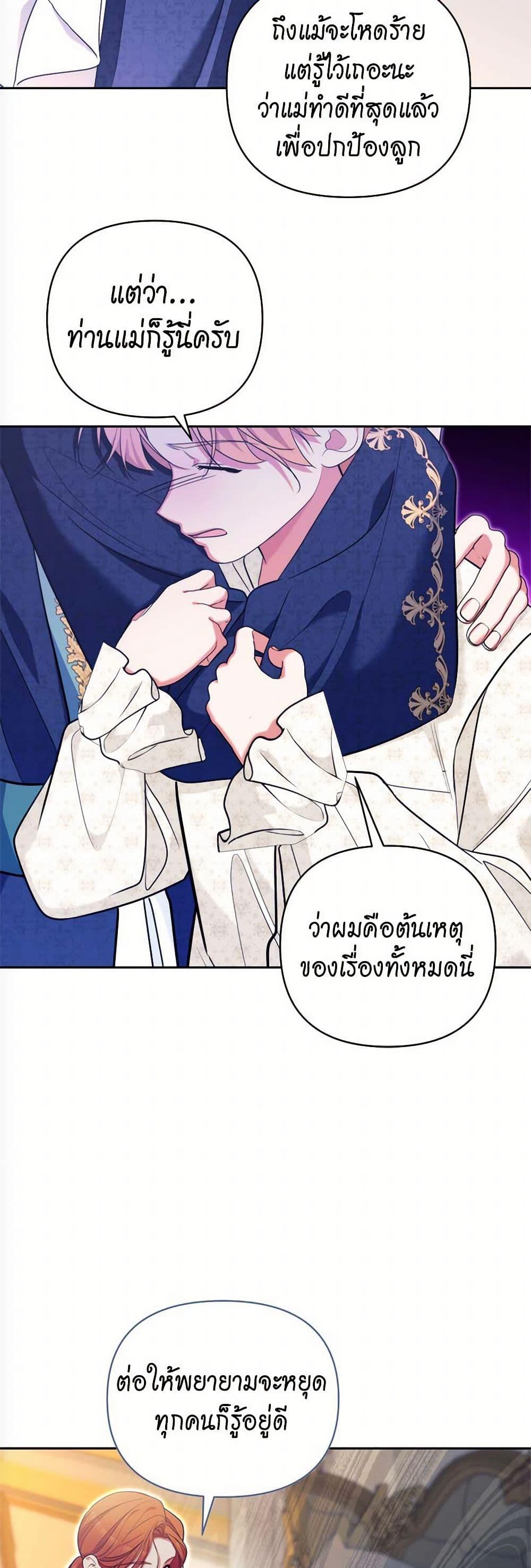 Manga-lc-com อ่านมังงะ อ่านการ์ตูน ออนไลน์ ฟรี Breaking News ตอนที่ 1 2 3 4 5 6 7 8 9 10 11 12 13 14 ฟรี ไม่มีโฆษณา Manga-lc - อ่าน มังงะ อ่าน การ์ตูน ออนไลน์ อ่านมังงะ ฟรี
