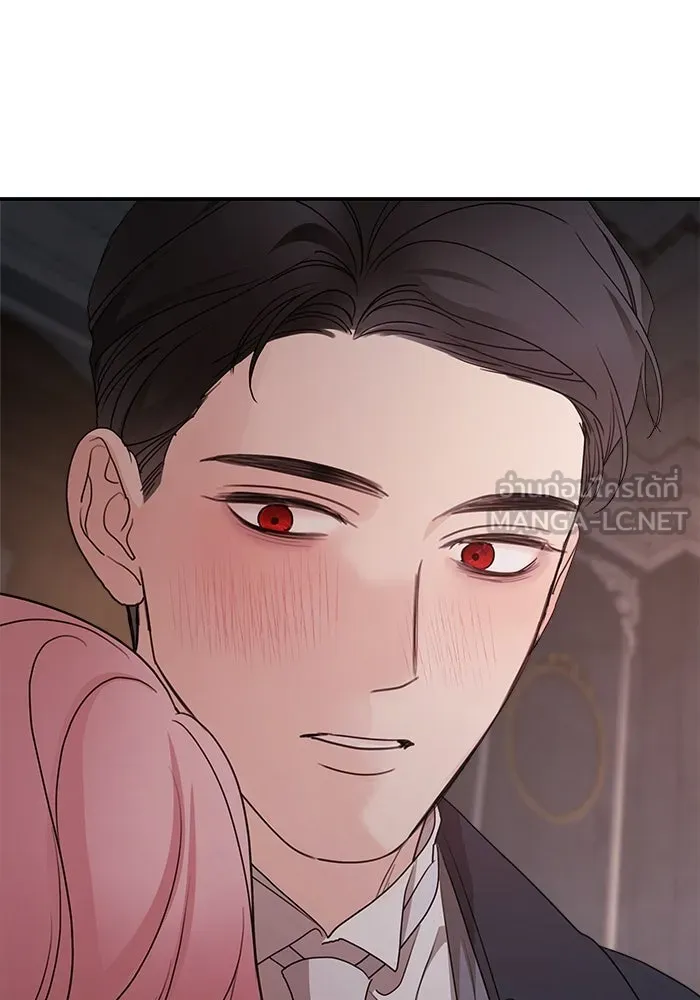 ครอบครัวสามีเห็นทีจะคลั่งรัก ตอนที่ 98 รูปที่ 75