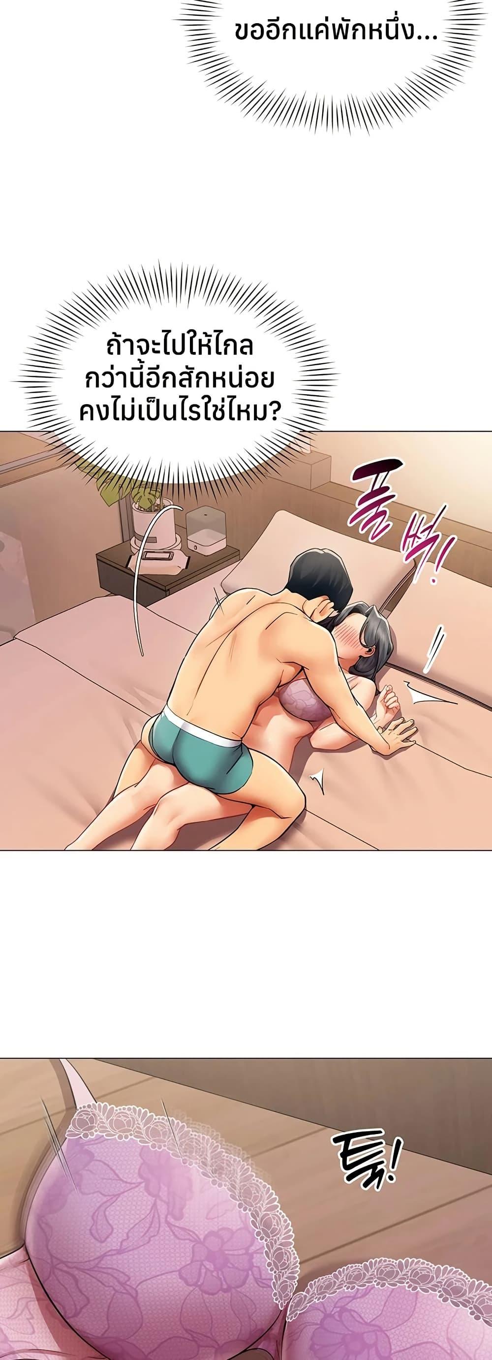 Doujin-Lc- อ่าน โดจิน มังฮวา เกาหลี ญี่ปุ่น จีน แปลไทย I Report Regarding ตอนที่ 1 2 3 4 5 6 7 8 9 10 11 12 13 14 ฟรี ไม่มีโฆษณา อ่าน โดจิน Manhwa เกาหลี ญี่ปุ่น จีน เรามีครบ คัดมาให้เน้นๆ โดจิน 18+ รับประกันความฟินโดย  Doujin Lc