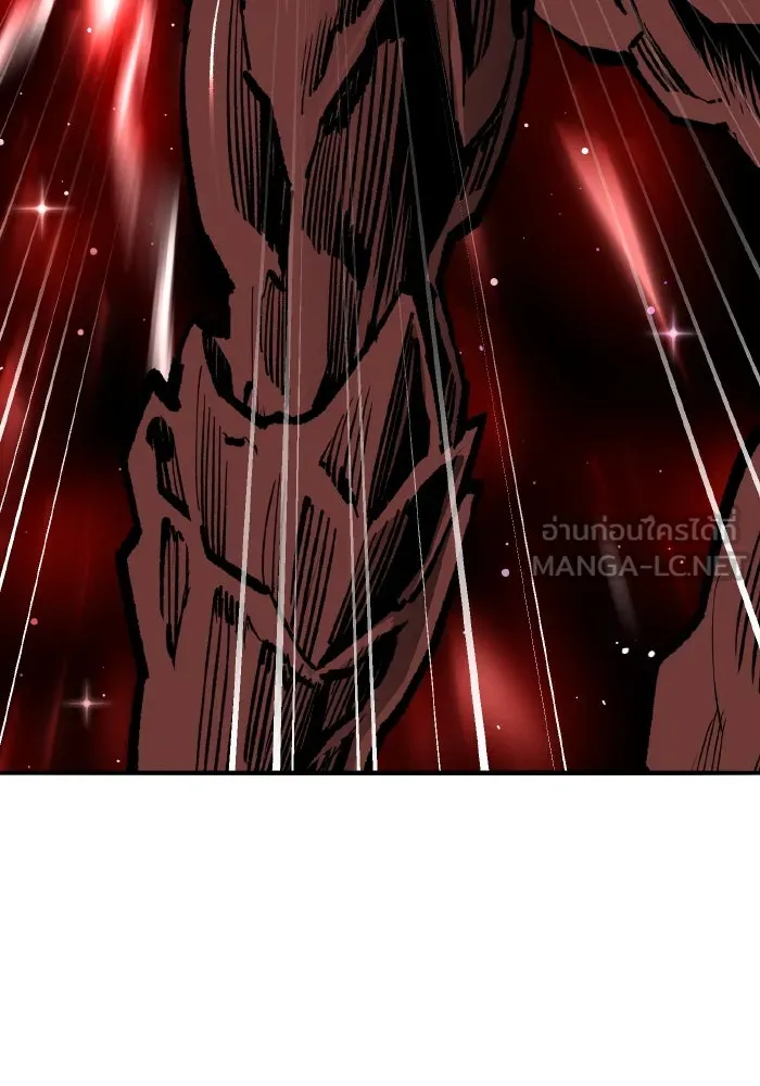 ยอดคนเลเวลทะลุ ตอนที่ 72 โฮมุนคิวลัส รูปที่ 261