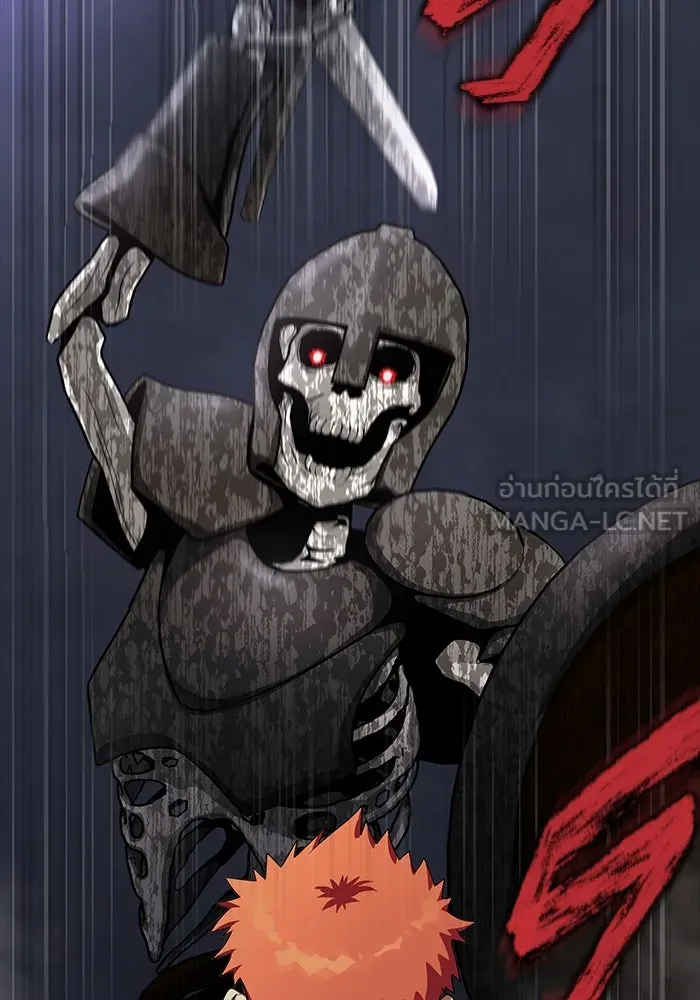 เพลเยอร์นักกินเหล็ก ตอนที่ 41 รูปที่ 18