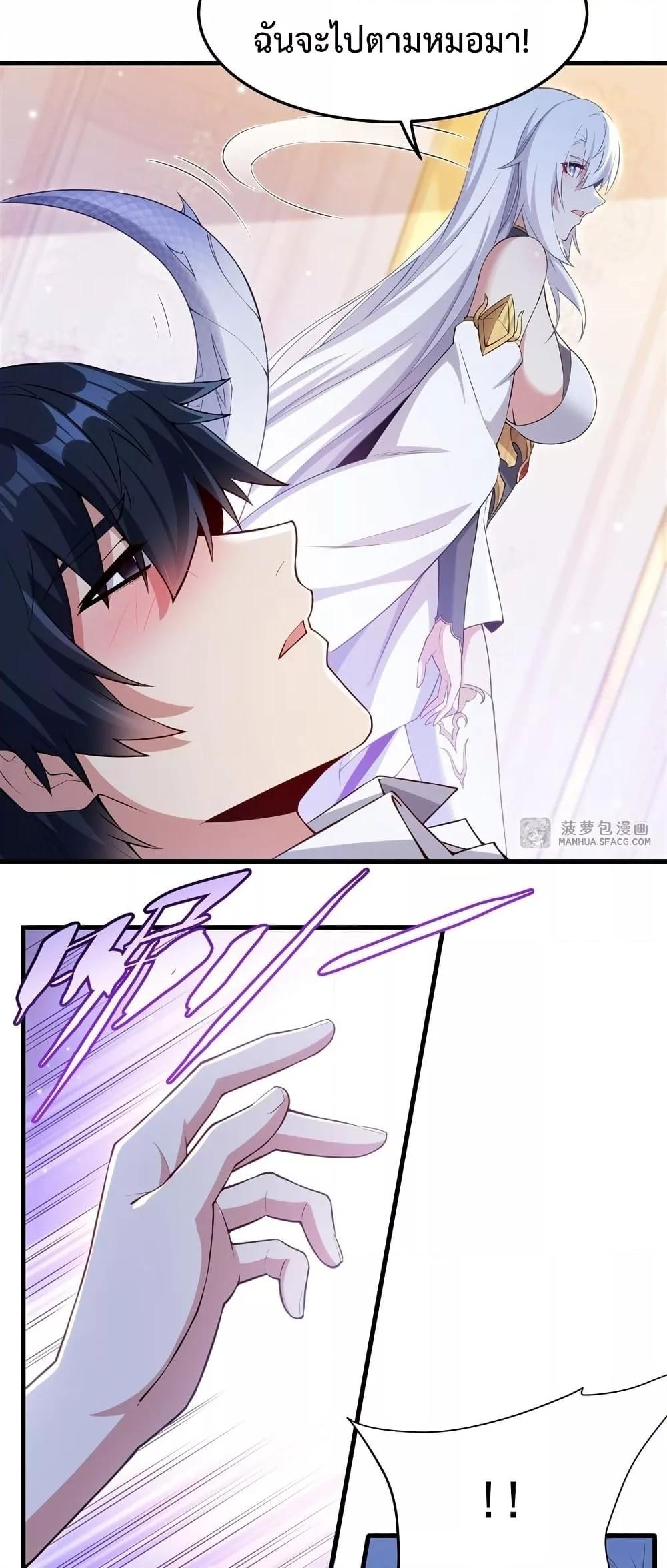 Manga-lc-com อ่านมังงะ อ่านการ์ตูน ออนไลน์ ฟรี MalevolentDrag ตอนที่ 1 2 3 4 5 6 7 8 9 10 11 12 13 14 ฟรี ไม่มีโฆษณา Manga-lc - อ่าน มังงะ อ่าน การ์ตูน ออนไลน์ อ่านมังงะ ฟรี