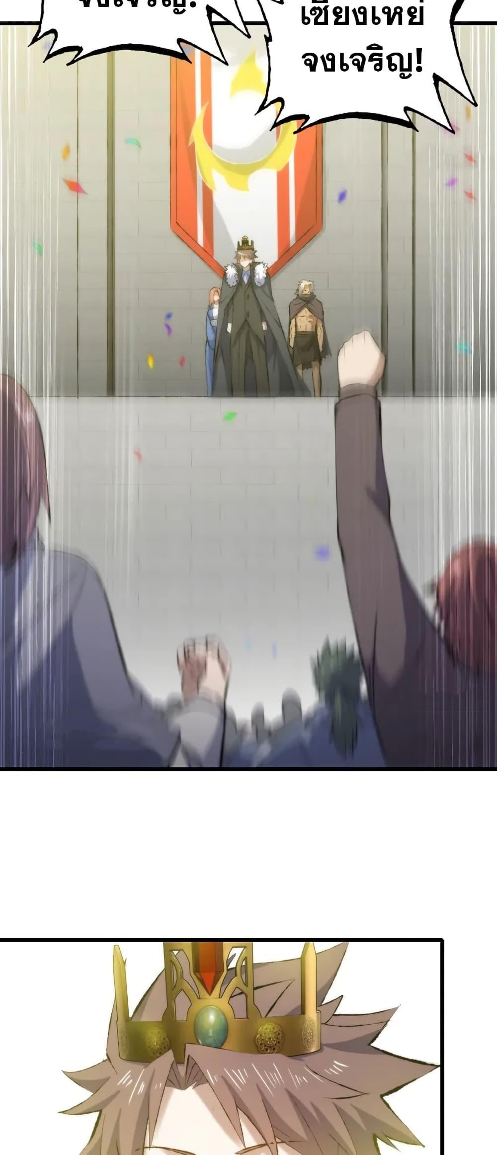 Manga-lc-com อ่านมังงะ อ่านการ์ตูน ออนไลน์ ฟรี My Wife is a Demon Queen ตอนที่ 1 2 3 4 5 6 7 8 9 10 11 12 13 14 ฟรี ไม่มีโฆษณา Manga-lc - อ่าน มังงะ อ่าน การ์ตูน ออนไลน์ อ่านมังงะ ฟรี