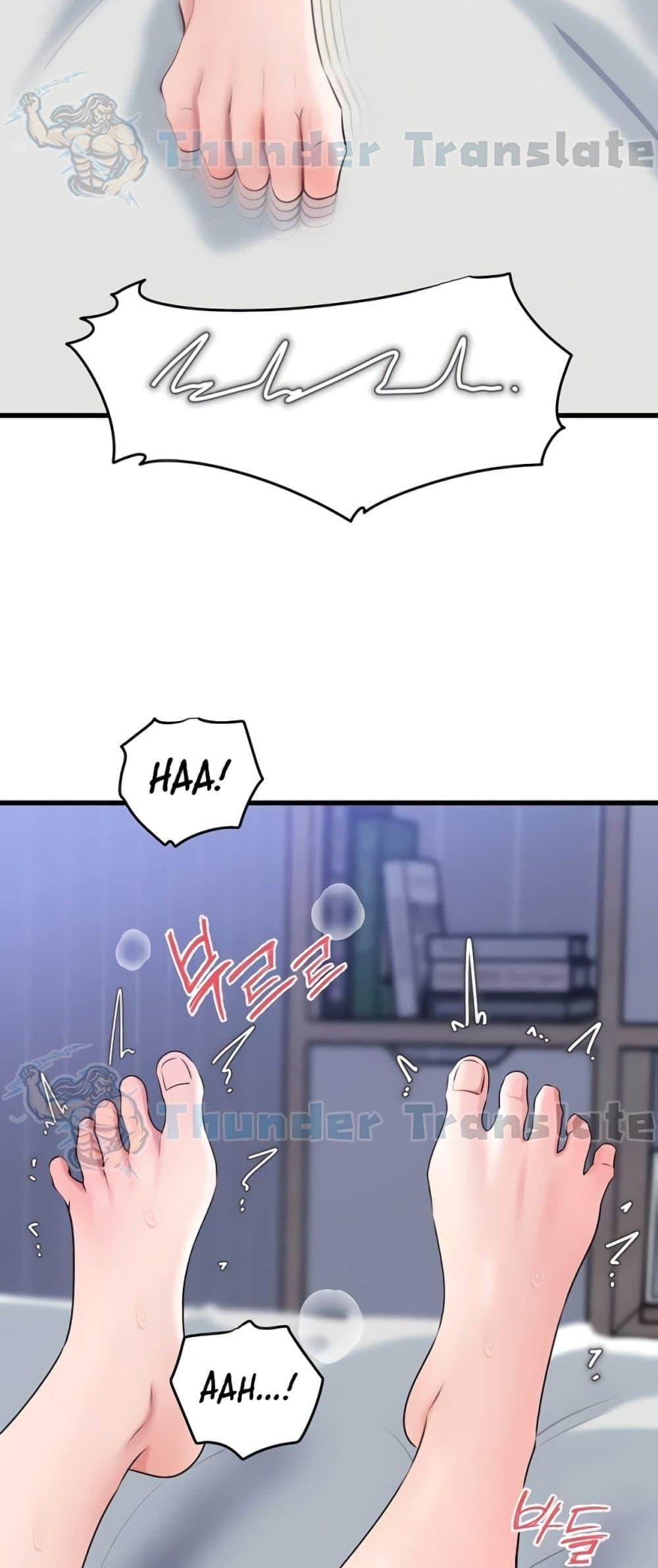 Doujin-Lc- อ่าน โดจิน มังฮวา เกาหลี ญี่ปุ่น จีน แปลไทย Not the Daughter ตอนที่ 1 2 3 4 5 6 7 8 9 10 11 12 13 14 ฟรี ไม่มีโฆษณา อ่าน โดจิน Manhwa เกาหลี ญี่ปุ่น จีน เรามีครบ คัดมาให้เน้นๆ โดจิน 18+ รับประกันความฟินโดย  Doujin Lc